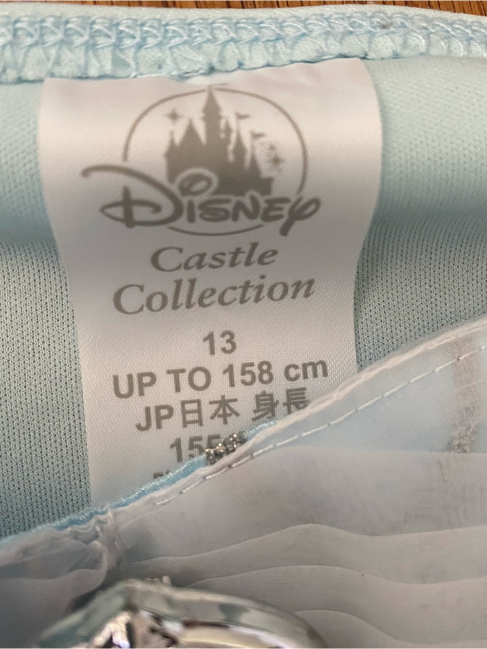 Disney Parks Castle Collection Princess Cinderella Costume - Picture 10 of 10